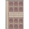 Image 1 : Mint stamp sheet of 2 Rupees of King George VI