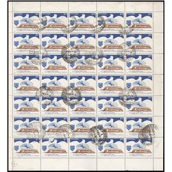 Complete Sheet of  Commonwealth Parliamentary Conference used as  Commercial Used.