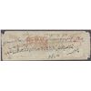 Image 2 : Pre Stamp Cover of Queen Victoria 1845