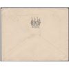 Image 2 : India Used Abroad cover in ADEN with rarest post mark ADEN PAQUEBOAT