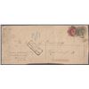 Image 1 : Extremely Rare Registered Envelope of King Edward post to Chuchura