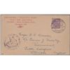 Image 1 : First airmail cover from Calcutta to Pairs with Pilot and Engineer, rare