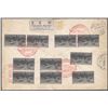 Image 2 : First Day Cover of 1953 Railway Centenary FDC cancelled with Red official cachet.