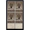 Image 1 : 1948 Gandh Service, 1 1/2 Anna, Block of Four, MNH, White GUM
