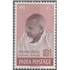 Image 1 : INDIA, 1948 Gandhi 10 Rs. mounted mint in fresh condition, white gum, fine to very fine.