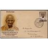 Image 1 : Extreme rare FDV of Gandhi 1V with Jaihind Cancellation of Excellent Condition.