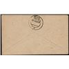 Image 2 : Extreme rare FDV of Gandhi 4V with Jaihind Cancellation of Excellent Condition.