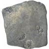 Image 2 : Punch Marked Silver Karshapana Coin of Ajatasatru of Magadha Janapada.