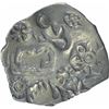 Image 1 : Punch Marked Silver Karshapana Coin of Bimbisara of Magadha Janapada.