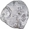 Image 2 : Punch Marked Silver Karshapana Coin of Vidarbha Janapada.