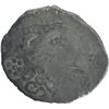 Image 2 : Punch Marked Silver Karshapana Coin of Kosala Janapada.