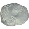 Image 2 : Punch Marked Silver Karshapana Coin of Early Kosala Janapada.