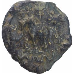 Cast Copper Karshapana Coin of Kaushambi Region.