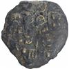 Image 2 : Cast Copper Karshapana Coin of Kaushambi Region.