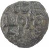Image 1 : Copper Coin of City State.