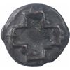 Image 2 : Copper Karshapana Coin of Maurya Sunga Dynasty.