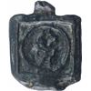Image 2 : Copper Karshapana Coin of Mauryan Dynasty.