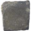 Image 2 : Copper Square Coin of Damabhadra of Vidarbha Region of Bhadra and Mitra Dynasty.