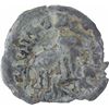 Image 1 : Lead Coin of Vasithiputra Siva Sri Pulumavi of Wai Karhad Region of Satavahana Dynasty.