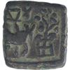 Image 1 : Copper Coin of Ujjaini Region.