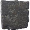 Image 2 : Copper Half Karshapana Coin of Ujjain Region.