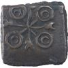 Image 2 : Copper Karshapana Coin of Ujjain Region.
