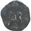 Image 2 : Copper Tetra Drachma Coin of Azes II of Bactrian and Indo Scythian.