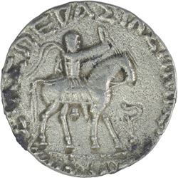 Silver Tetra drachma Coin of Azes II of Indo Scythians.