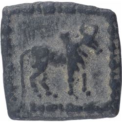 Copper Square Coin of Appolodotus II of Indo Greek.
