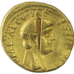 Gold Aureus coin of Ancient Roman of Tiberius.