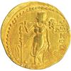 Image 1 : Extremely Rare Gold Dinar Coin of Samudragupta of Gupta Dynasty of Ashwamedha Type.