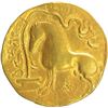 Image 2 : Extremely Rare Gold Dinar Coin of Samudragupta of Gupta Dynasty of Ashwamedha Type.