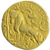 Image 1 : Exceedingly Rare Gold Dinar Coin of Samudragupta of Gupta Dynasty of Haymedha Type.