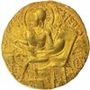 Image 2 : Extremely Rare Gold Dinar Coin of Samudragupta of Gupta Dynasty of Lyrist Type.