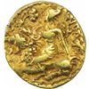 Image 2 : Extremely Rare Gold Dinar Coin of Chandragupta II of Gupta Dynasty of Lion Slayer type.