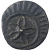Image 2 : Potin Coin of Pallavas of Bull & Lotus Type.