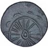 Image 2 : Copper Coin of Pallavas of Kanchi.