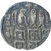 Image 1 : Silver Kahavanu Coin of Rajendra Chola of Chola Empire.