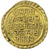 Image 2 : Gold Pagoda Coin of Jayakesin II of Kadamabas of Goa.