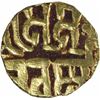 Image 2 : Gold Masha Coin of Madanavarman of Chandella of Jejakabhuti.