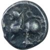Image 1 : Silver Mashaka Coin of Ramachandra of Yadavas of Devagiri.