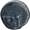 Image 2 : Silver Mashaka Coin of Ramachandra of Yadavas of Devagiri.