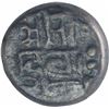 Image 2 : Silver Mashaka Coin of Yadavas of Devagiri.