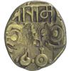 Image 1 : Gold Gadyana Coin of Ramachandra of Yadavas of Devagiri.