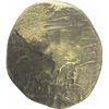 Image 2 : Gold Gadyana Coin of Ramachandra of Yadavas of Devagiri.