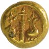 Image 1 : Gold Pagoda Coin of Singhana III of Yadavas of Devagiri.