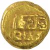 Image 2 : Gold Pagoda Coin of Singhana III of Yadavas of Devagiri.
