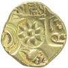 Image 1 : Very Rare Gold Padma Tanka Coin of Krishna Deva of Yadavas of Devagiri.