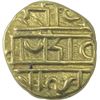 Image 2 : Gold Half Varaha Coin of Pratapa Devaraya I of Vijayanagara Empire.