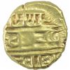 Image 2 : Gold Varaha Coin of Krishnadevaraya of Tuluva Dynasty of  Vijayanagar Empire.
